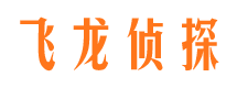 绛县婚外情调查取证